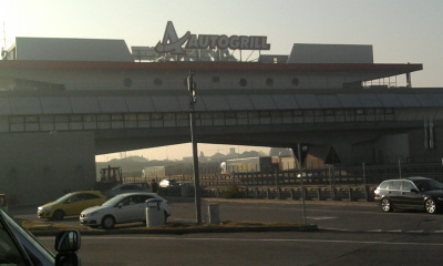 Autogrill "Brembo" in Osio Sopra, Italy