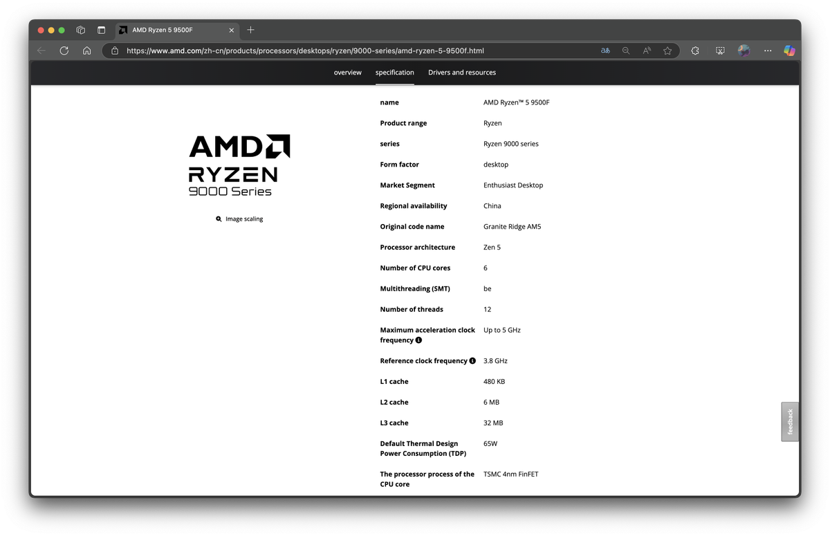 AMD launches Ryzen 5 9500F, claiming up to 24% faster than Ryzen 5