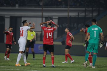 Al Ahly
