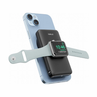 iWALK MAG-X Magnetic Wireless Power Bank: was $39 now $31 @ Amazon