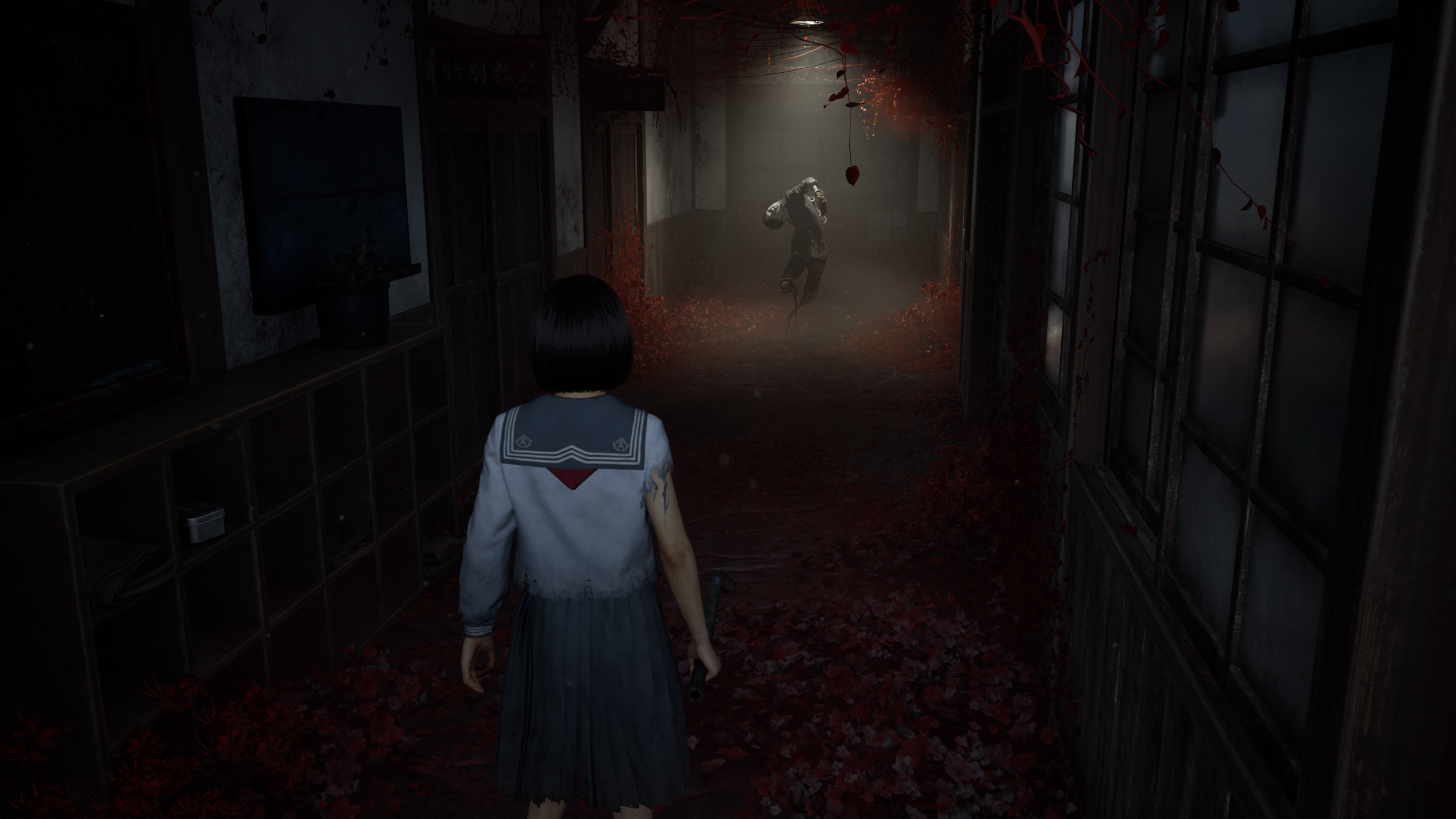 Silent Hill F