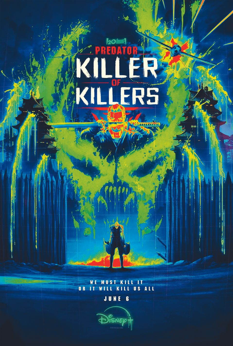 Predator Killer of Killers movie poster art by Matt Ferguson