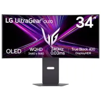 LG UltraGear 34-inch curved gaming monitor