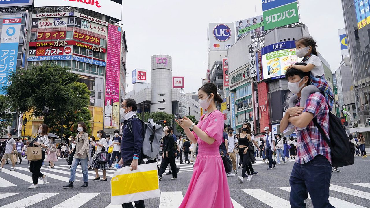 People in Tokyo 