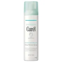 Curél Deep Moisture Spray