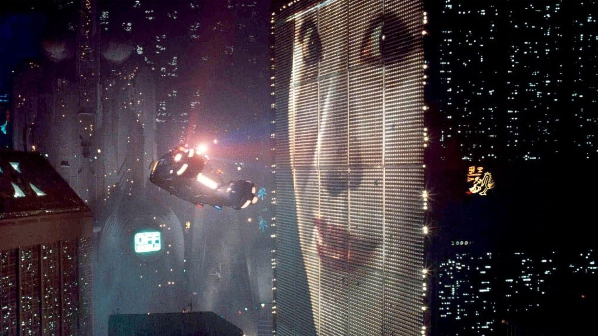 Blade Runner screengrab