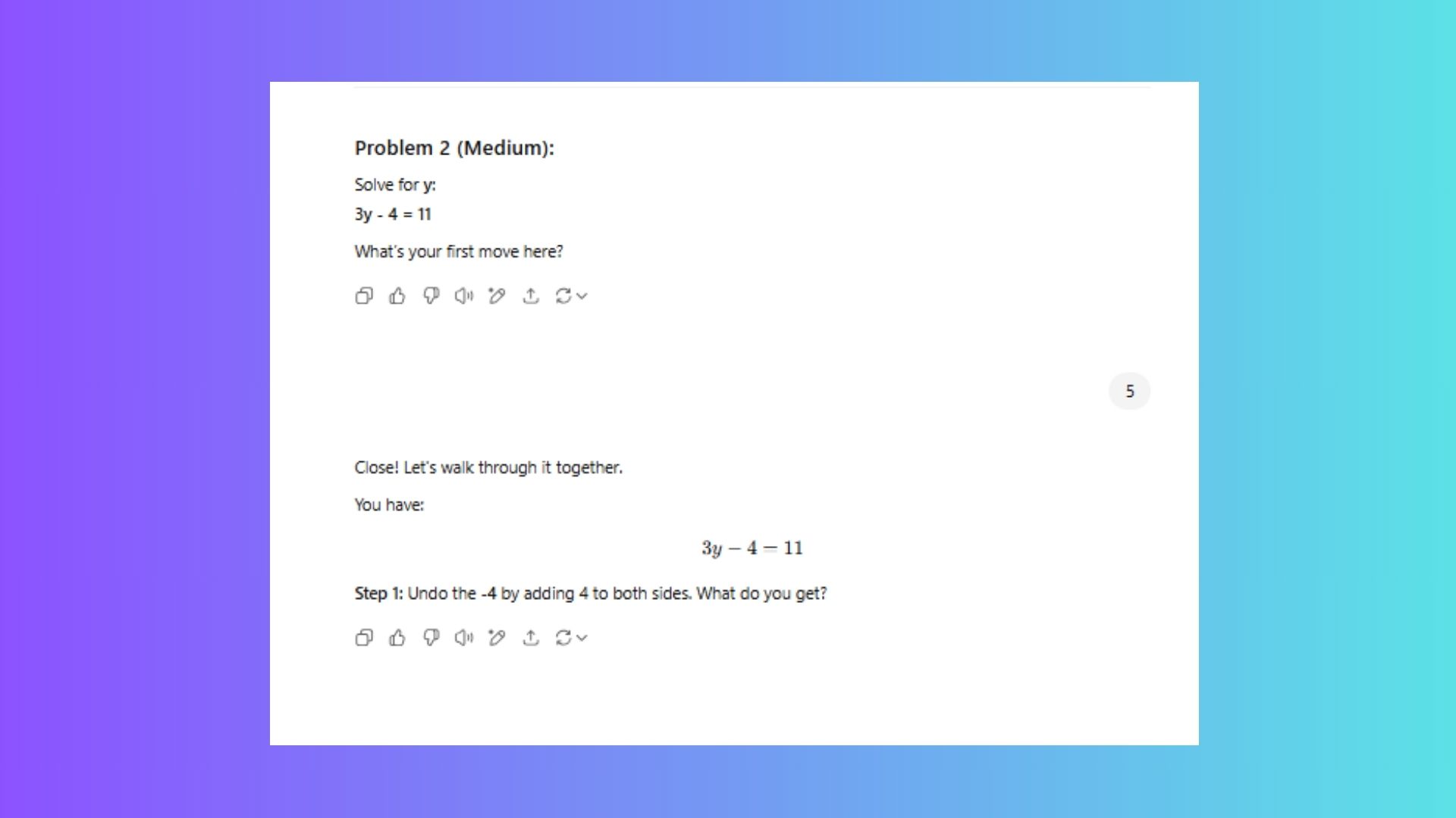 screenshot of study mode