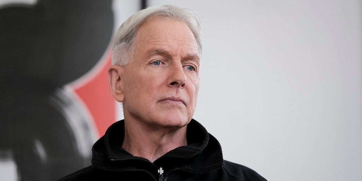 Leroy Jethro Gibbs NCIS CBS