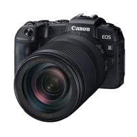 Canon EOS RP + EF Adapter: £125 cashback