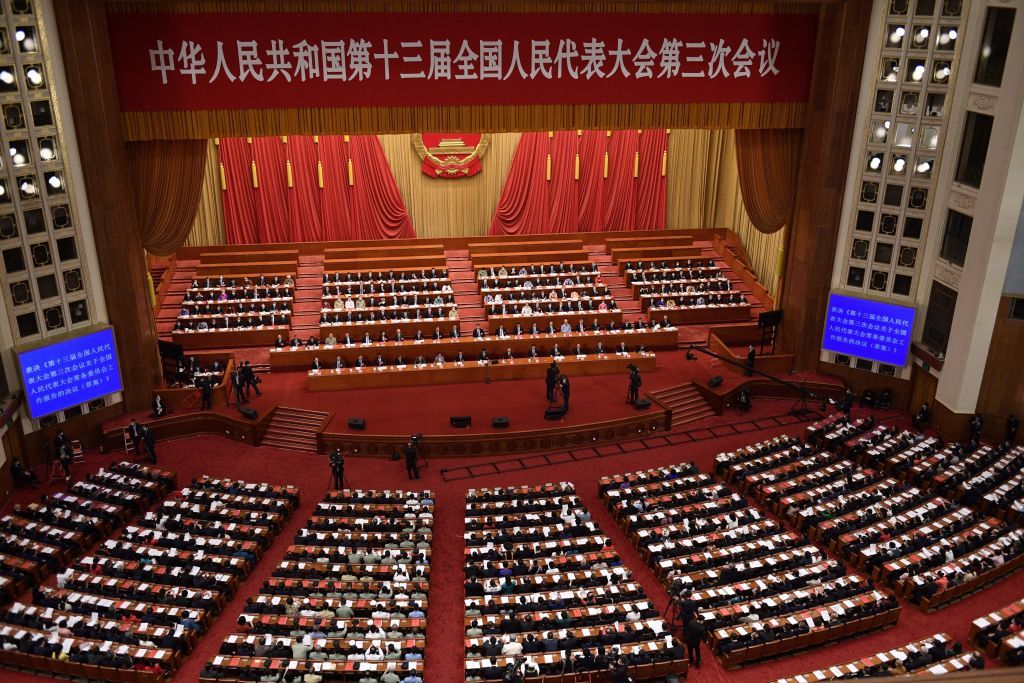 China&amp;#039;s National People&amp;#039;s Congress