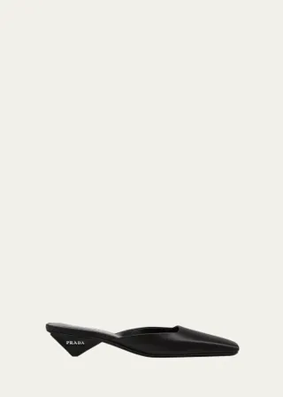 Satin Square-Toe Ballerina Mule Pumps