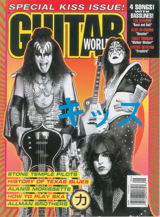 The cover of Guitar World's September 1996 issue