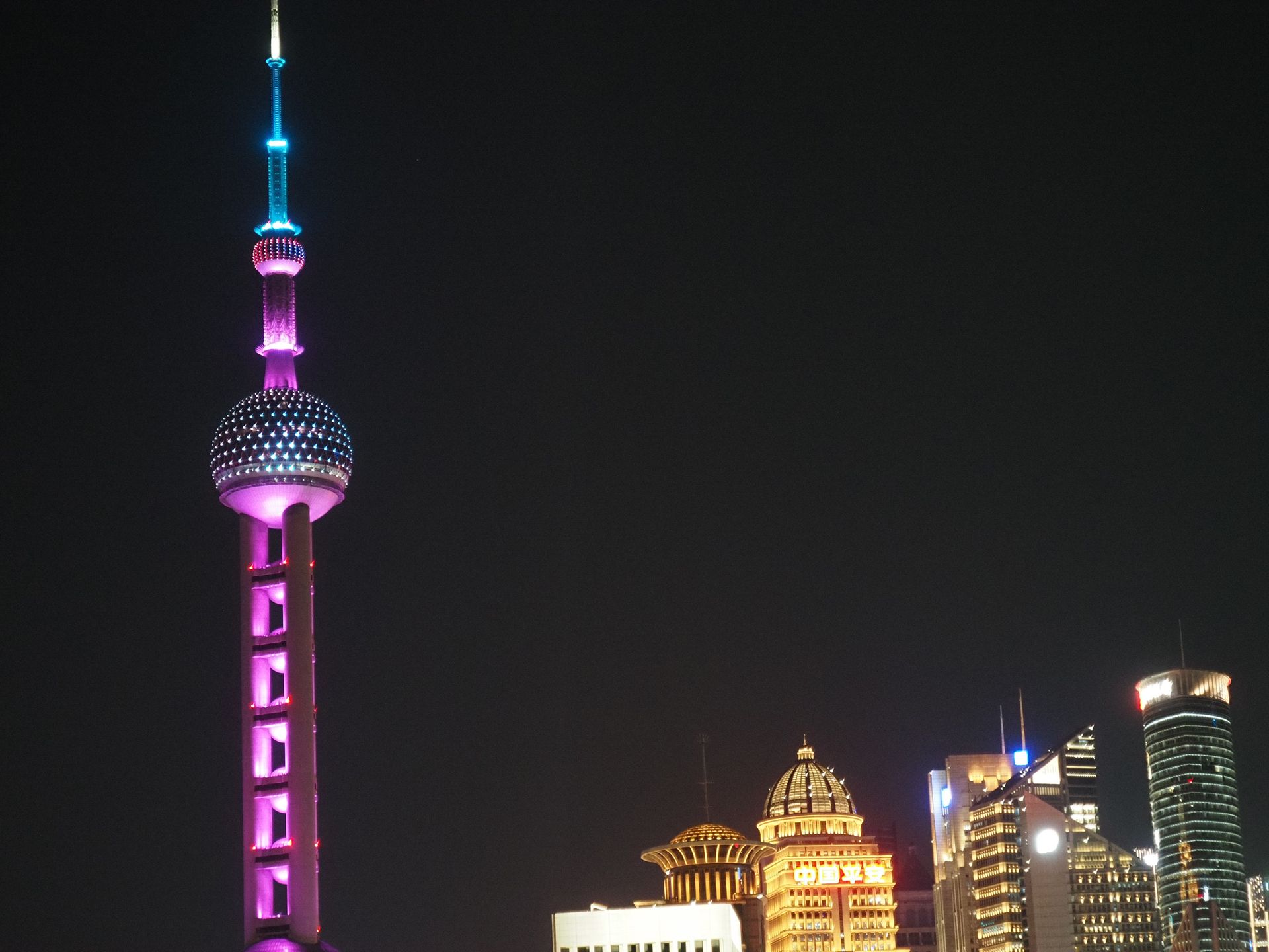  Famous Bund skyline in Shanghai, China, at night