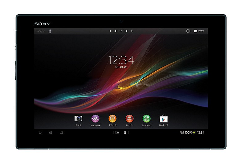 Sony Tablet Z