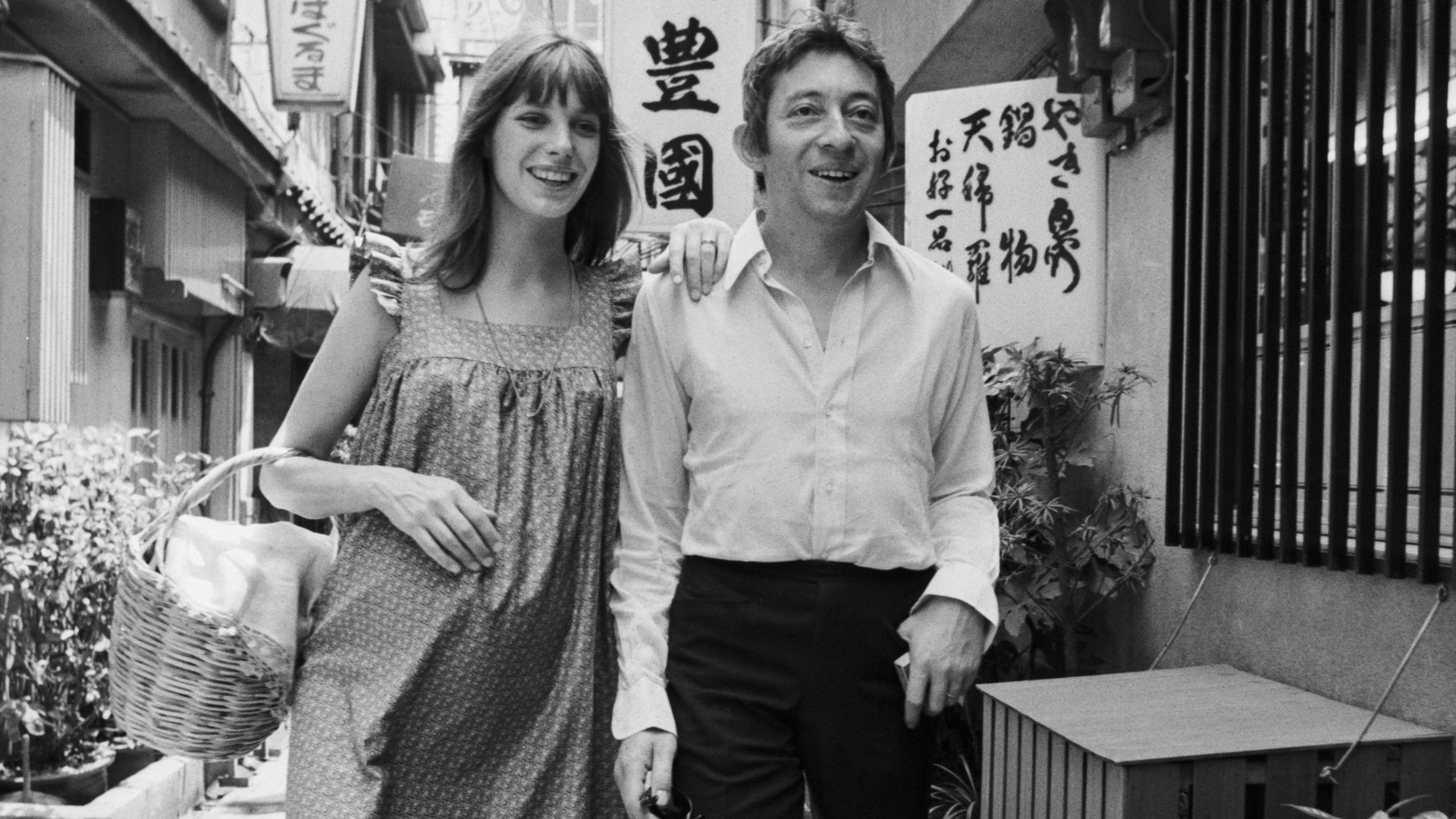 Jane Birkin Summer trends