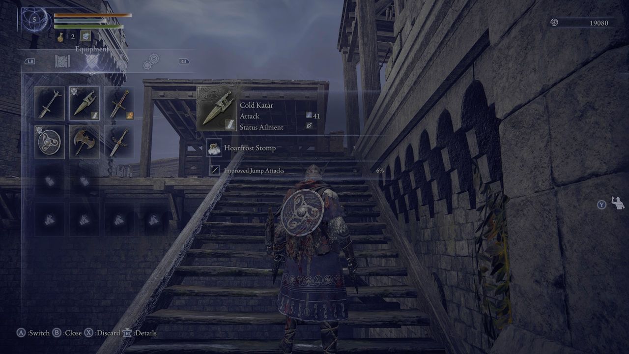 Inventory screen showing cold katar available in tutorial of Elden Ring Nightreign.