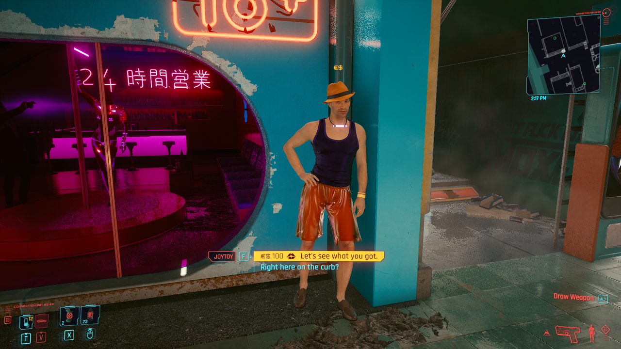 Cyberpunk 2077 Joytoy locations - a male joytoy standing and leaning while looking to the side