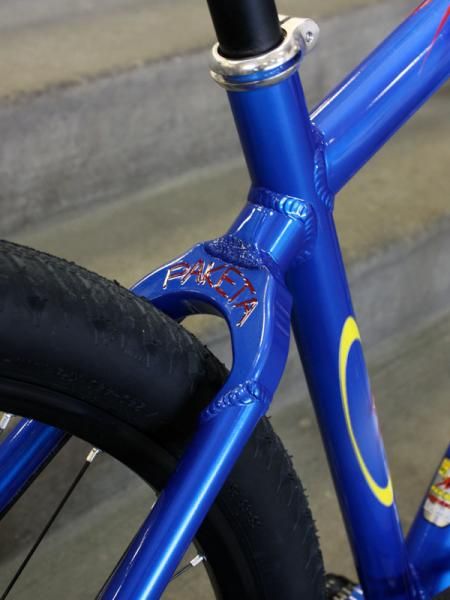 The machined seat stay and chain stay yokes are internally drilled to save weight.