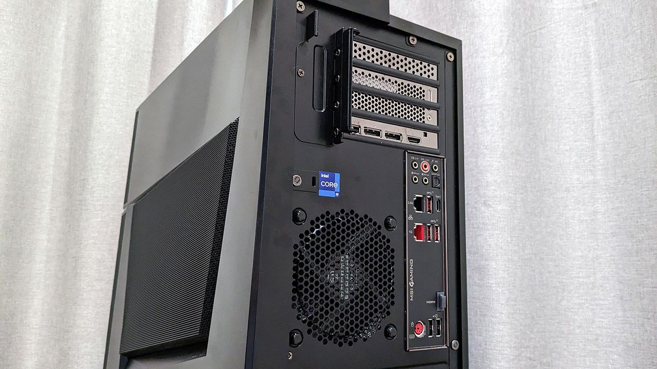 MSI MEG Trident X2 rear I/O view