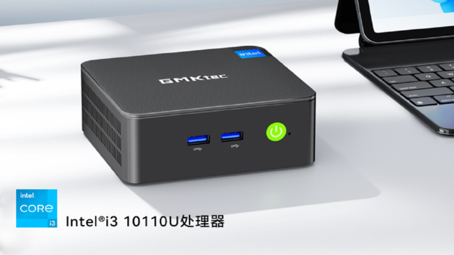 PC mini GMK G3 Pro hadir dengan CPU Intel yang ketinggalan jaman, sehingga sulit untuk membenarkan harga yang diminta bagi pengguna biasa