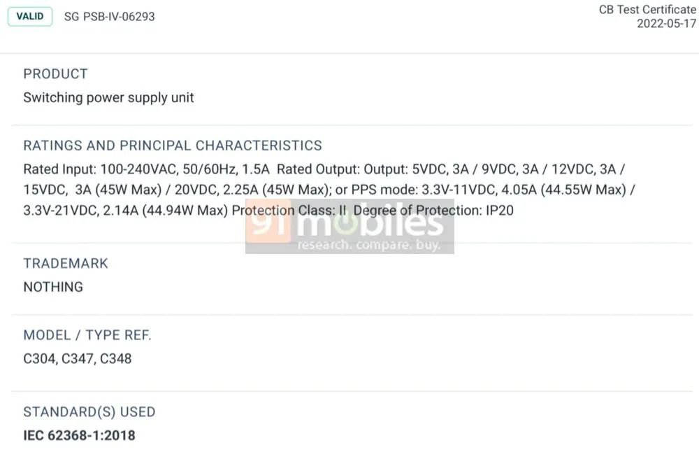 Nothing-branded charger certification