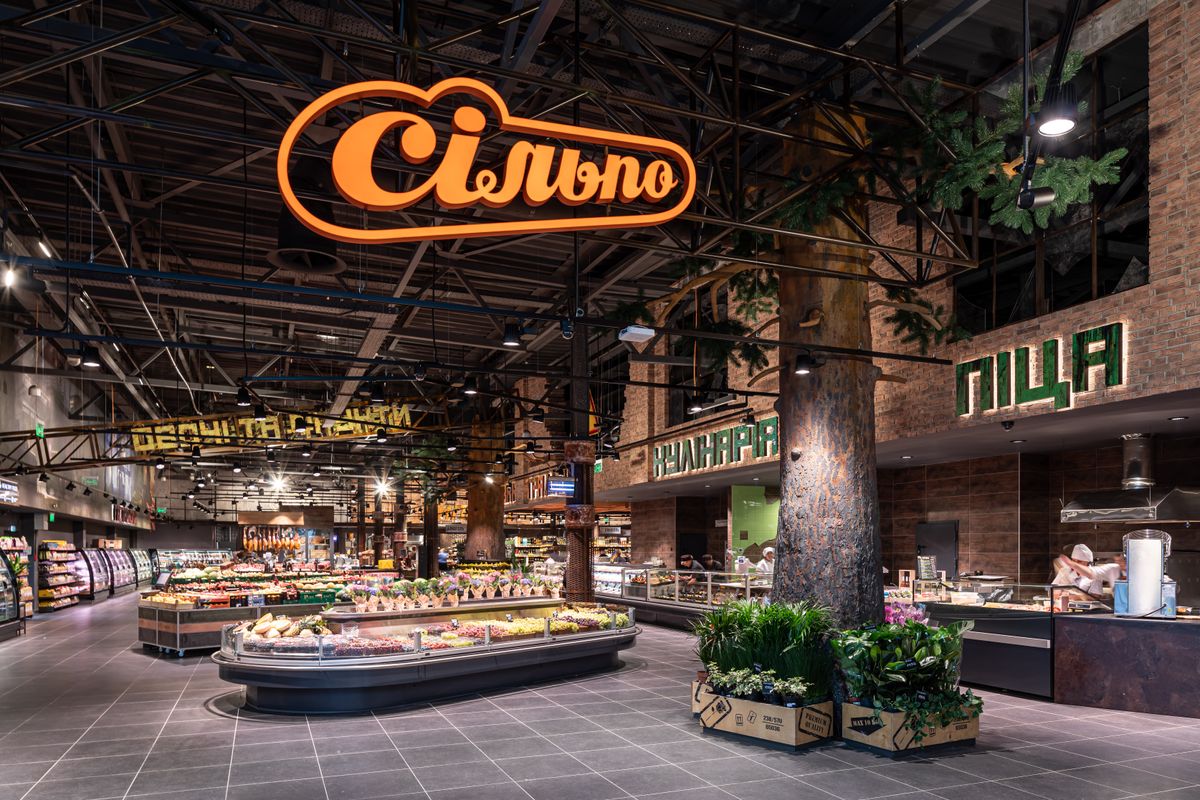 Stalker themed supermarket