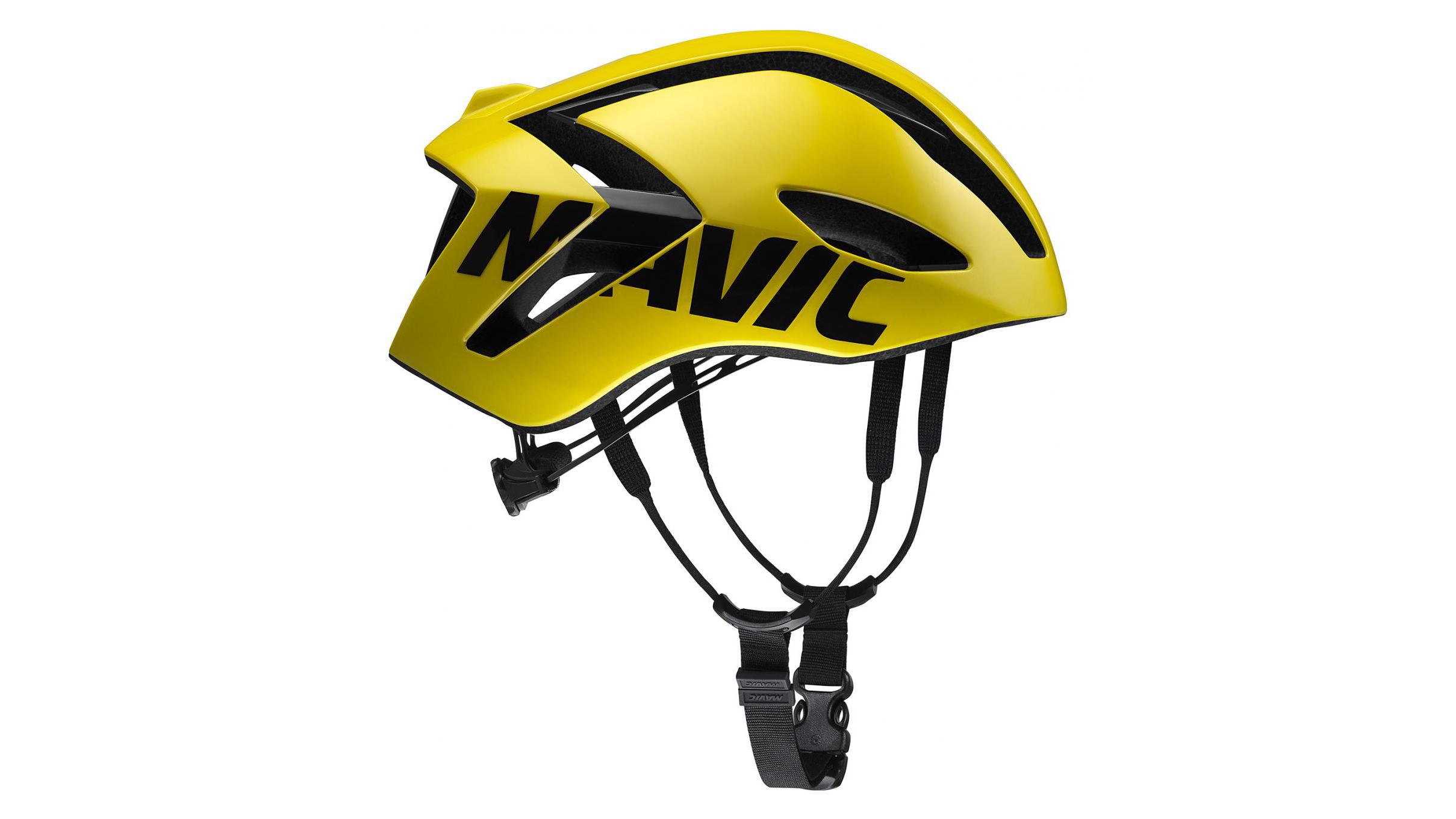 yellow cycling helmet