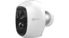 EZVIZ C3A smart security camera