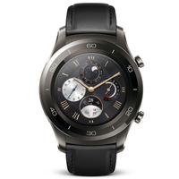 EXPIRED: Huawei Watch 2 Classic: £229 £189.99 at Amazon