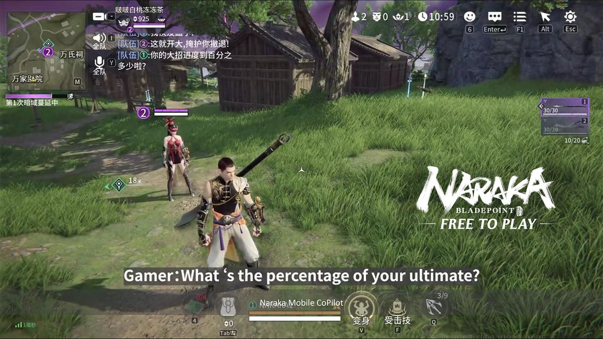 Nvidia Blackwell AI overview
