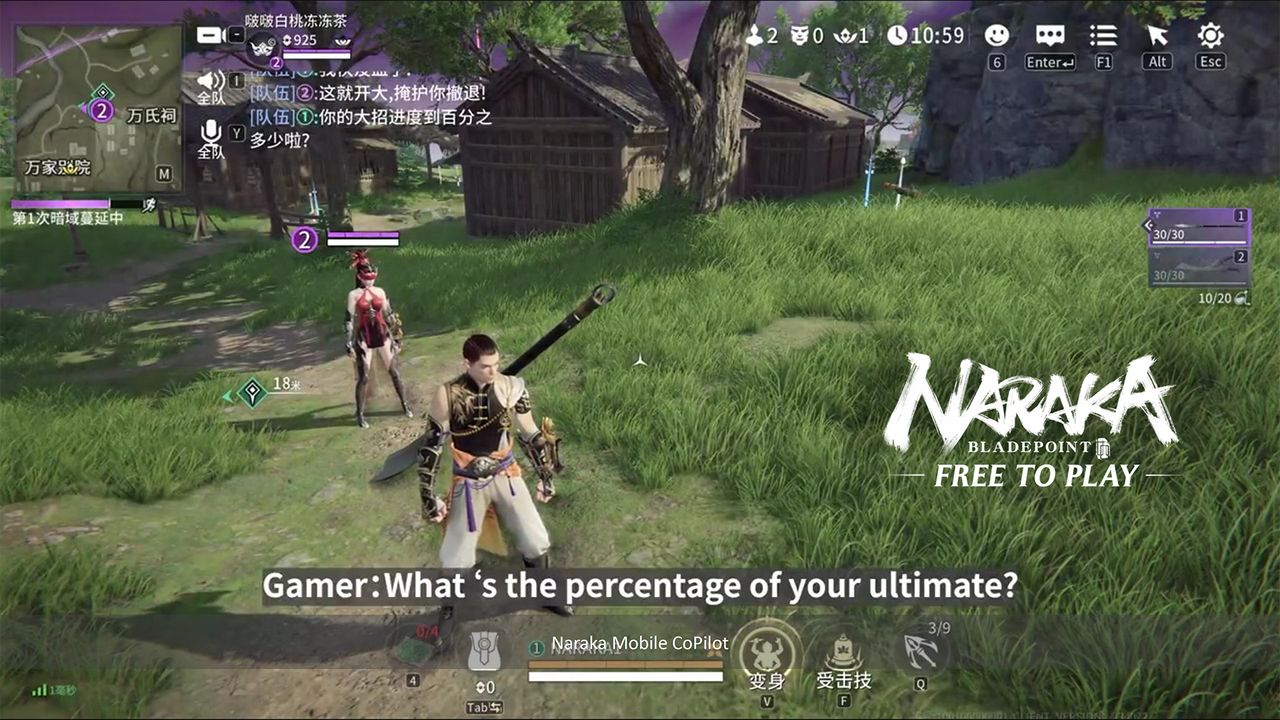 Nvidia Blackwell AI overview