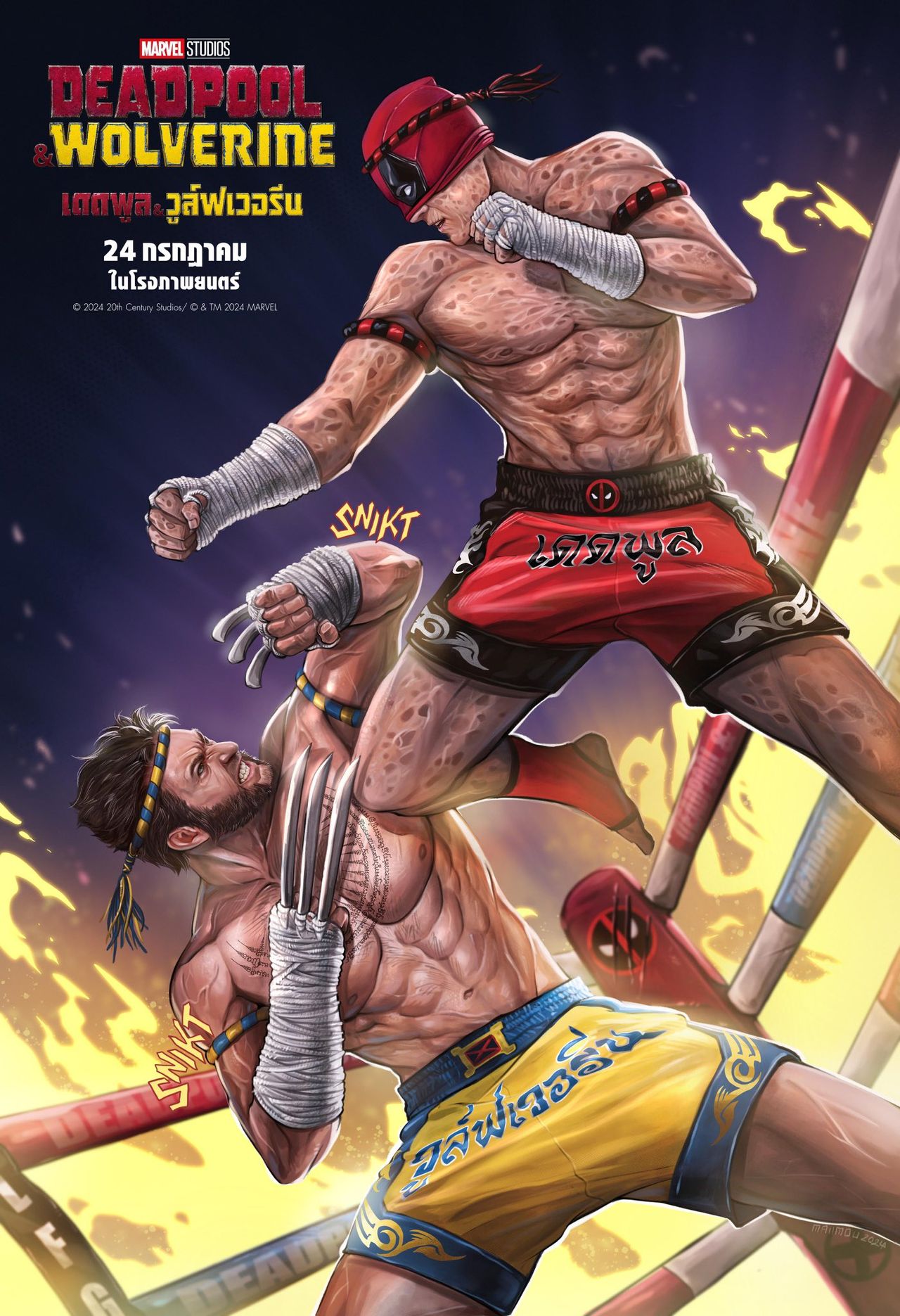 Deadpool &amp; Wolverine posters