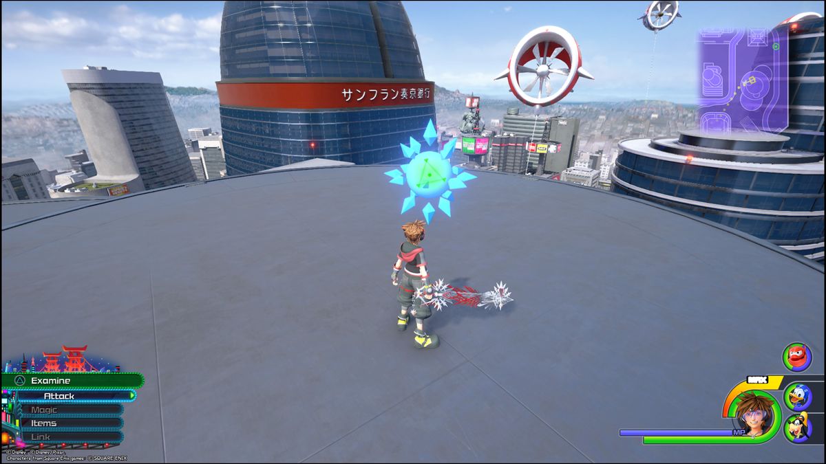 Kingdom Hearts 3 Ultima Weapon guide how to get the Ultima Weapon in Kingdom Hearts 3
