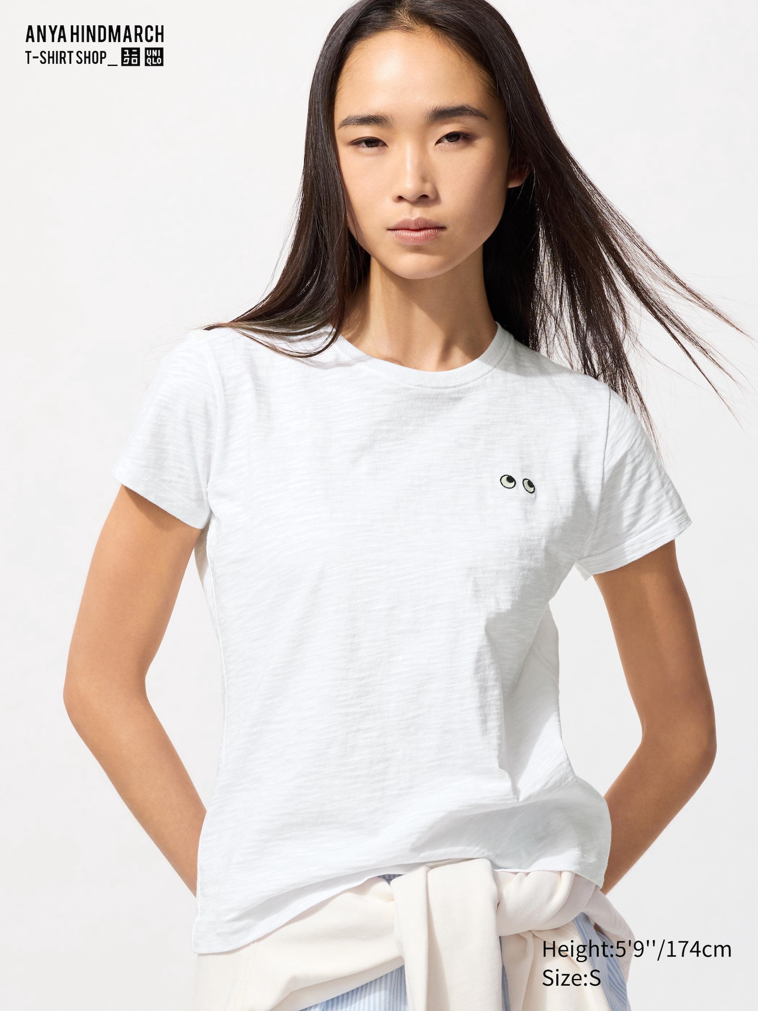 T2classic (slub T-Shirt)