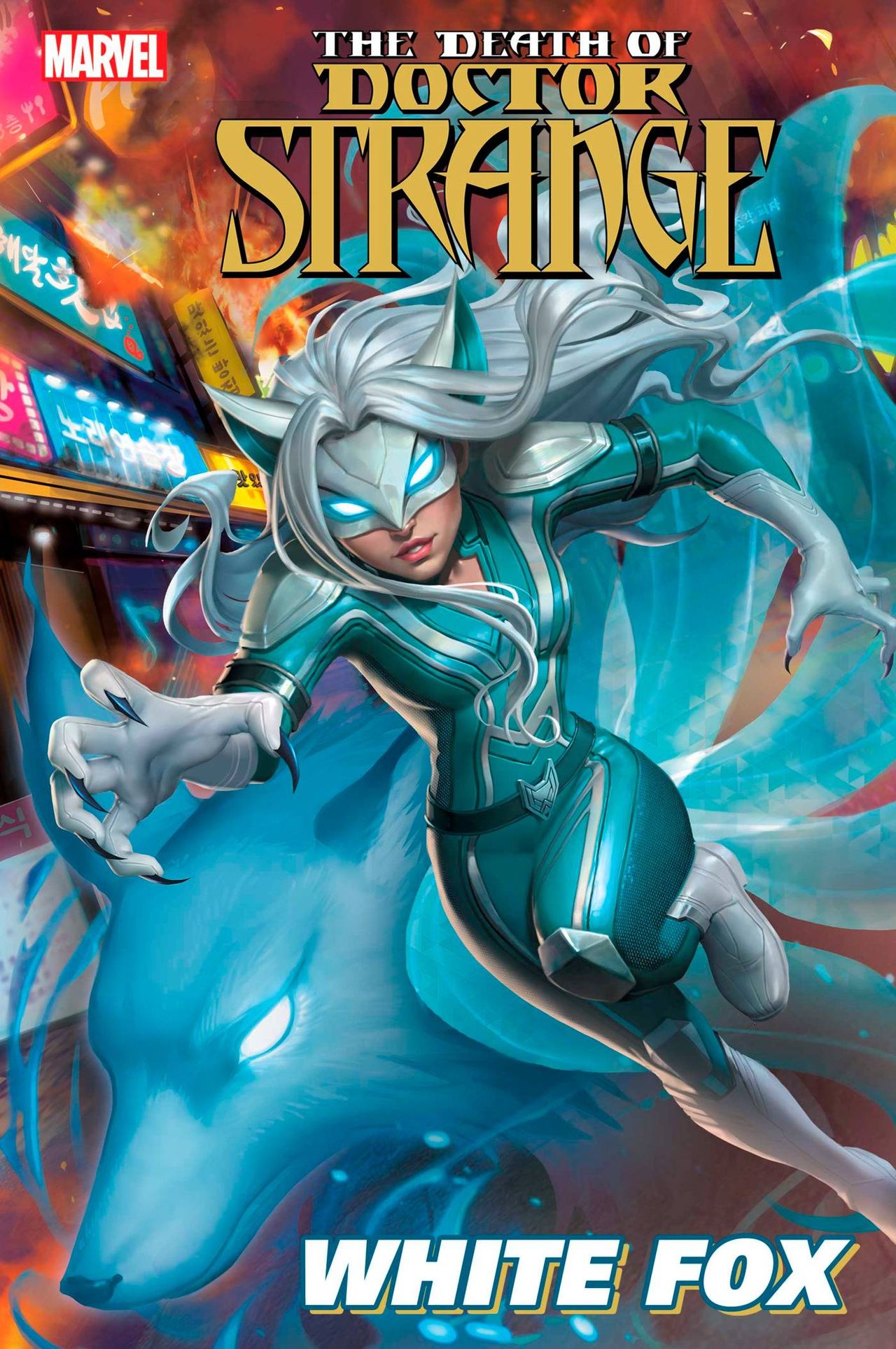 Death of Doctor Strange: White Fox