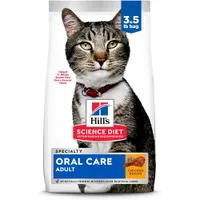 Hill's Science Diet Oral Care | Amazon