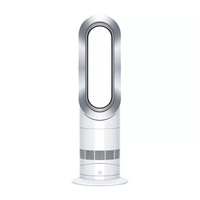 Dyson AM09 Hot+Cool Jet Focus