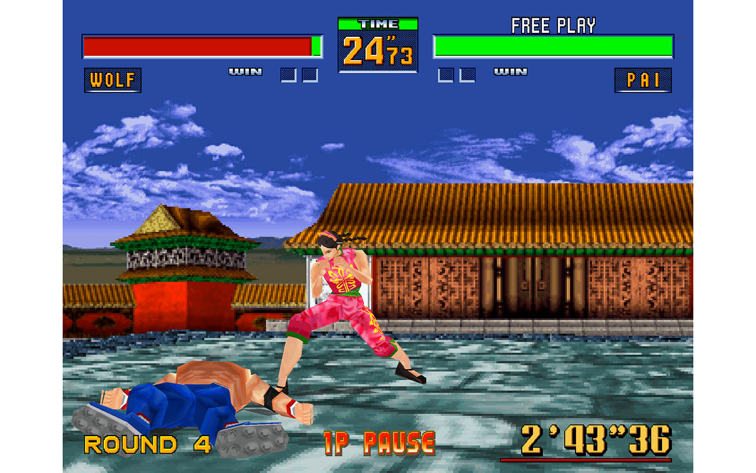 Virtua Fighter 2