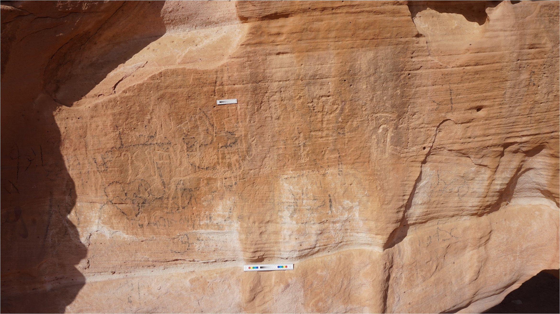 The 5,000-year-old inscription in Wadi Khamila &amp;ndash; without redrawing.