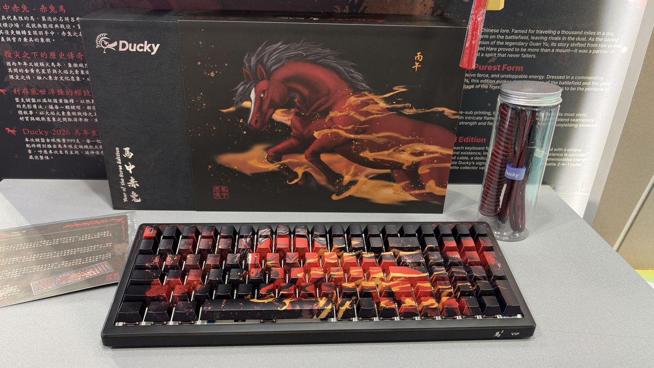 Ducky Year of the Horse (2026) gaming keyboard on a desk in front of its box