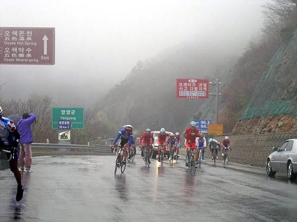 The team's visit to Korea this year