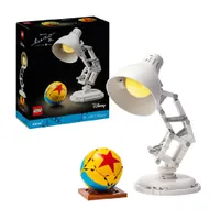 Lego Pixar lamp | £59.99 £47.99 at Amazon Save £12 Lego Pixar lamp | £59.99 £47.99 at Amazon Save £12