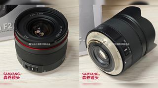 Is Samyang releasing an autofocus lens for the Canon RF mount? Leaked images suggest so