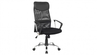Niceday Ergonomic office chair