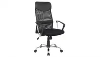 Niceday Ergonomic office chair