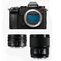 Panasonic Lumix S5D + 18-40mm + 50mm