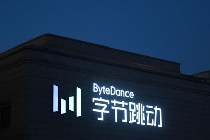 ByteDance headquarters.
