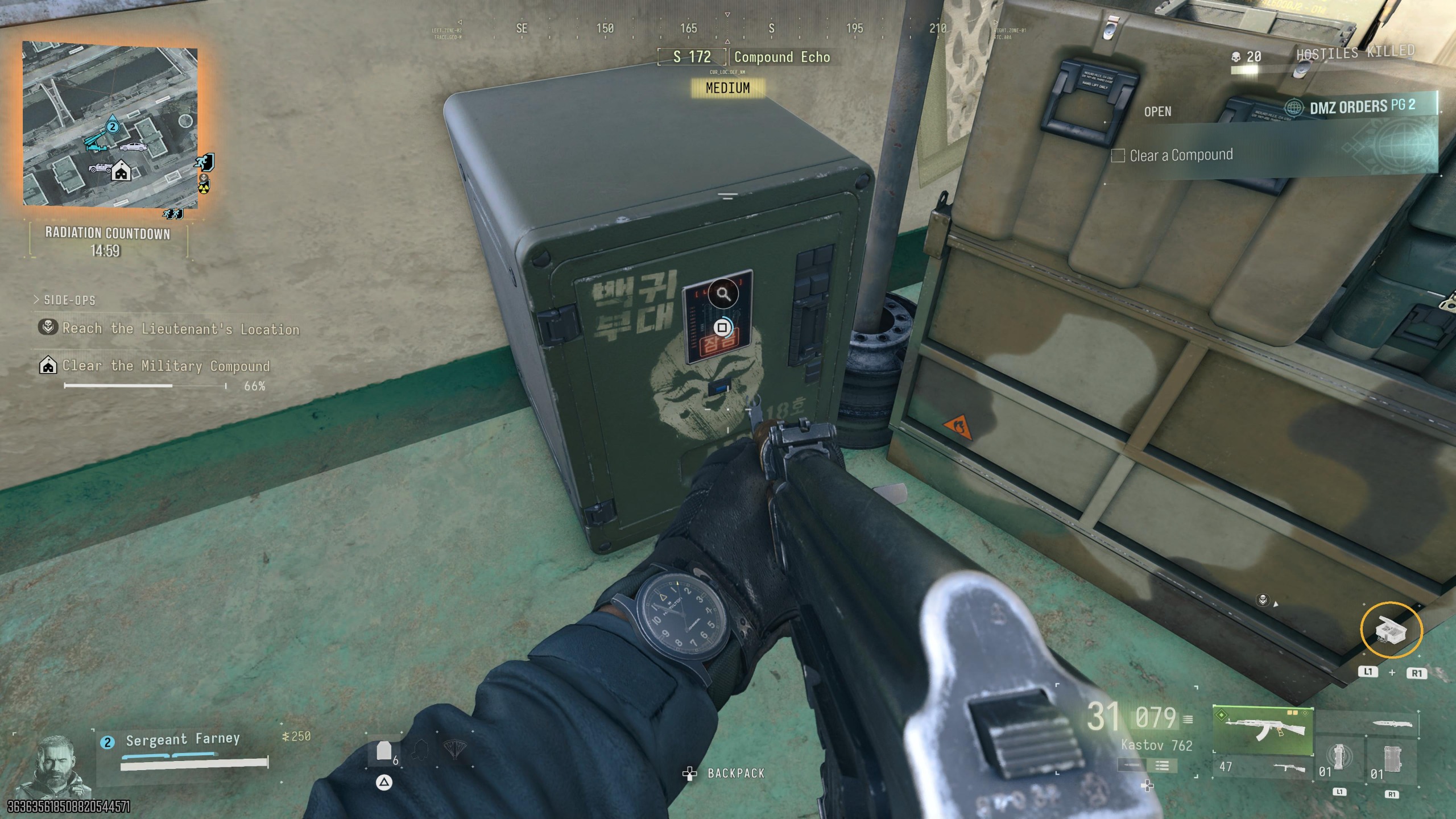 A MW4 DMZ safe, which has a high chance to hold weapon manuals