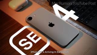 Grab from MacRumors YouTube video referenced in story