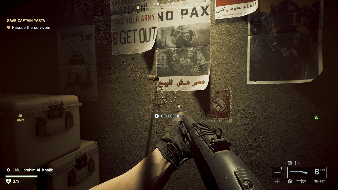 B6 dog tag locations - 2nd Nile Guard dog tag